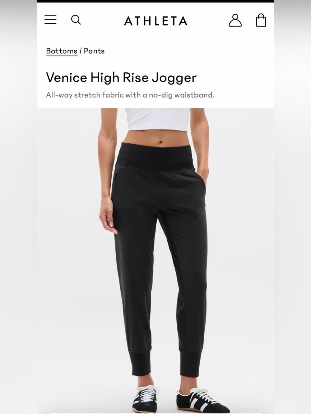 Venice High Rise Jogger - Black